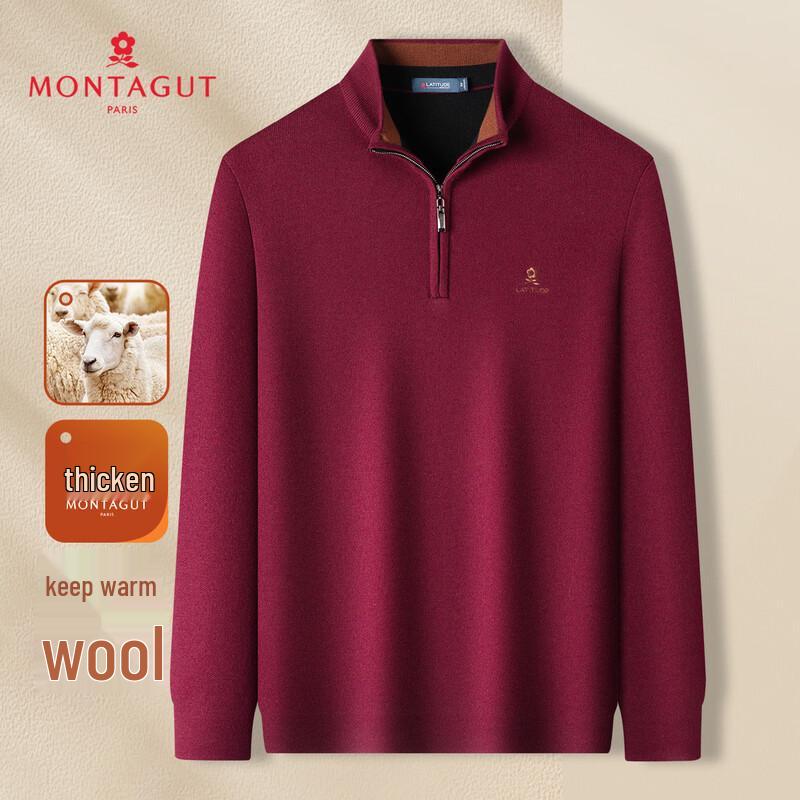 

Montagut Men s Wool Blend Two-Tone Mock Neck Sweater XL