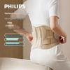 Smart Waist Massager Belt PPM4322 CN Plug (adapter Included)