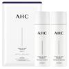 AHC Hydrating Skincare Travel Set