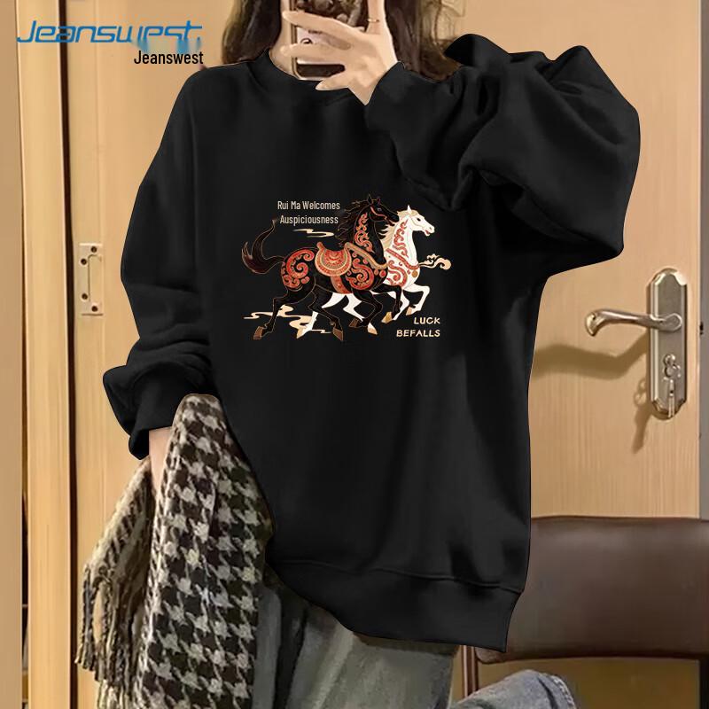 

JEANSWEST Women s Relaxed Fit Fleece-Lined Sweatshirt L