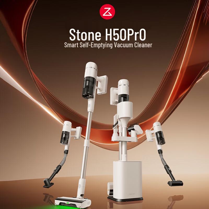 Roborock H50 Pro Self-Emptying Cordless Vacuum Cleaner