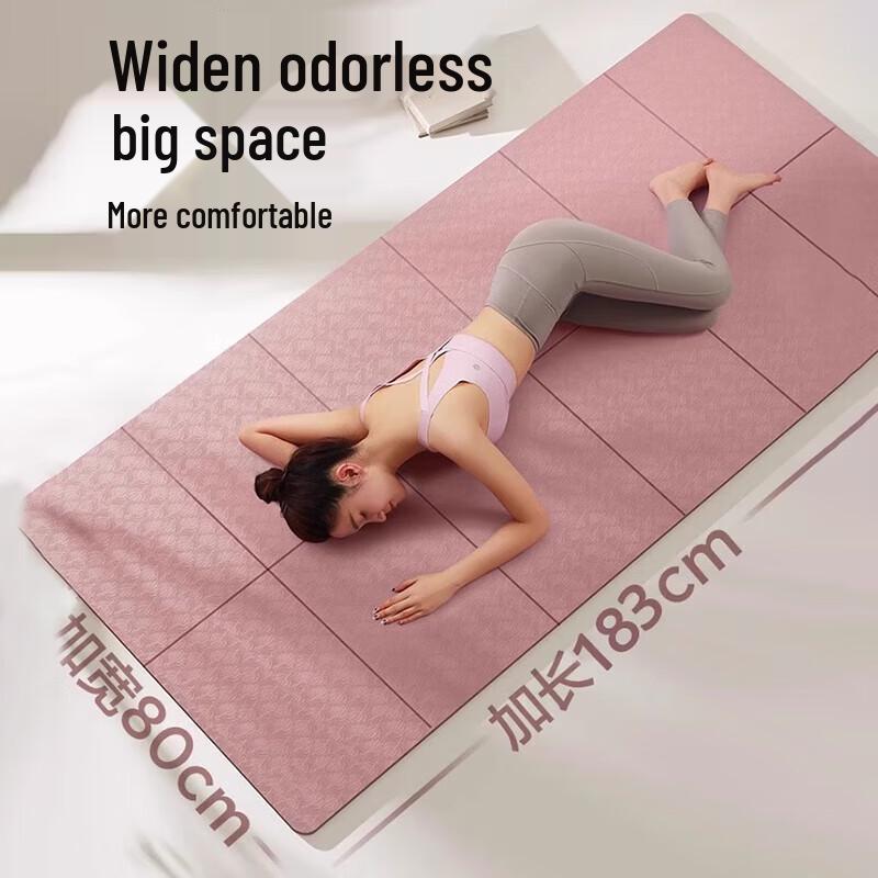 3509 Foldable Anti-slip Yoga & Fitness Mat