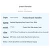 Haisidik Multifunction LED Magnifying Glass (CN Version)