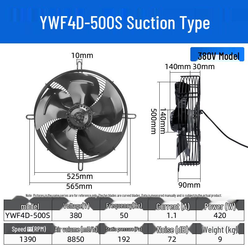 YWF4E External Rotor Axial Fan: 220V Air Compressor/Condenser Cooling, 380V Cold Storage Exhaust.
