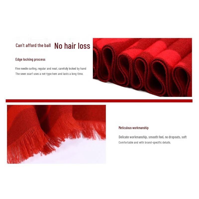 Chinese Red Embroidered Scarf