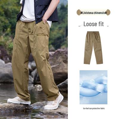 Pantolon – Pantalon ve Kapriler