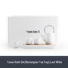 Nanshan Gentleman Ceramic Gongfu Tea Set
