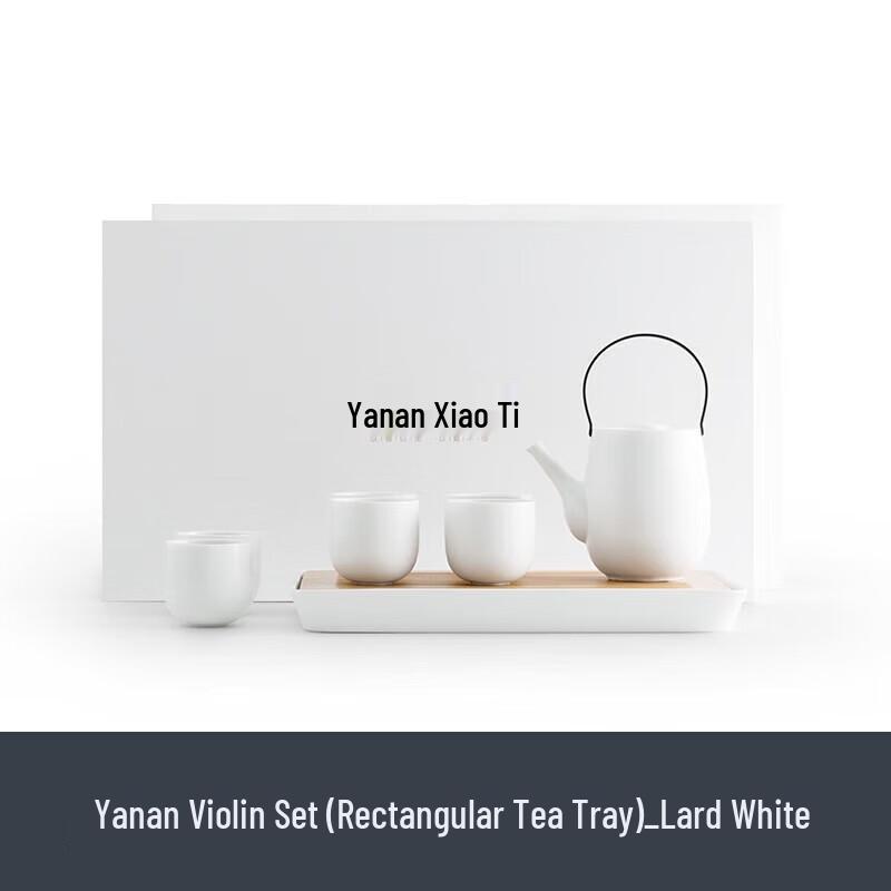 Nanshan Gentleman Ceramic Gongfu Tea Set