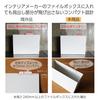 KOKUYO Individual Folder Made of PP A4 10 Book Set Opaque Gray AMA4-IFP-10M