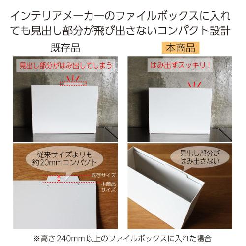 KOKUYO Individual Folder Made of PP A4 10 Book Set Opaque Gray AMA4-IFP-10M