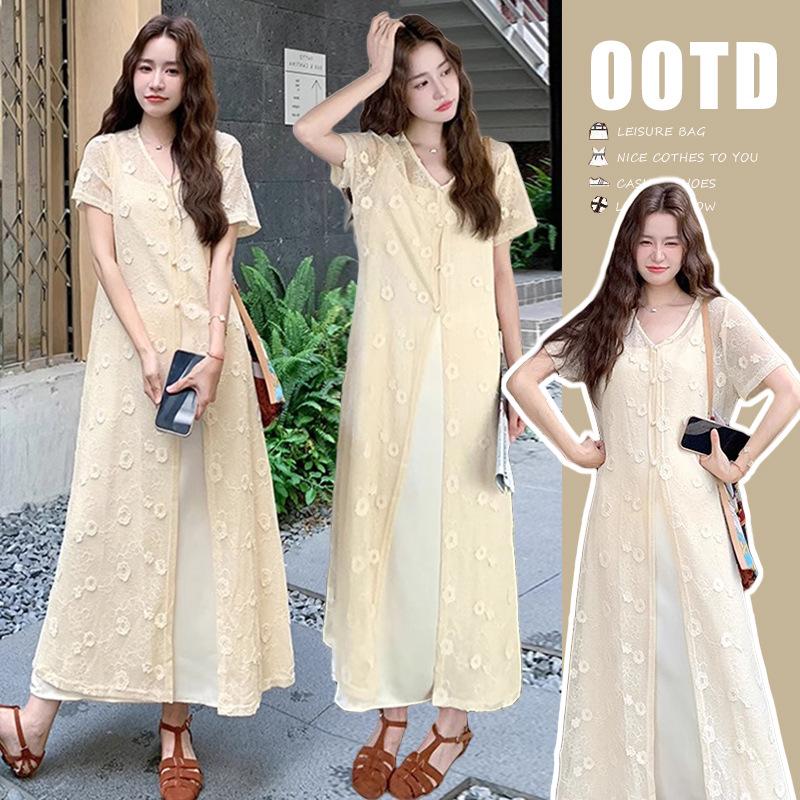 Summer 2026 Maternity Satin Camisole Dress & Lace Floral Cardigan Set M