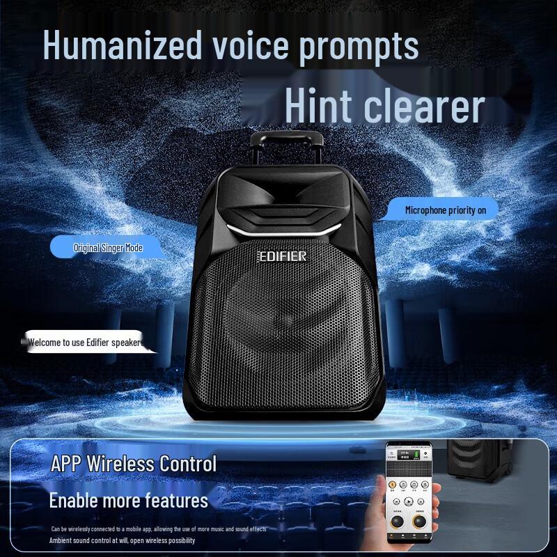 Edifier A3-8S Portable Outdoor Bluetooth Speaker with Metal Mic