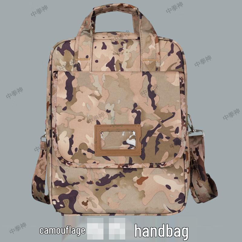 

Tactical Camouflage Multi-functional Briefcase