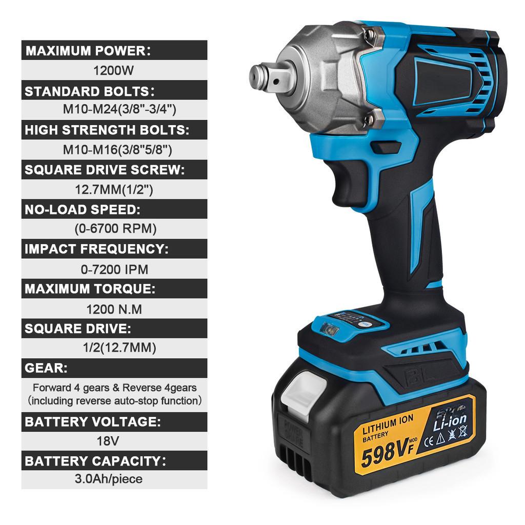 1200W 1/2 Inch Brushless Electric Impact Wrench Cordless Portable Electric Wrench Screwdriver Repair Power Tools