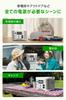 Tama Denshi Kogyo 300W Portable Power Station 288Wh 80000mAh Disaster Emergency Remaining Outdoor Dining PD60W Dual Rapid Charging White and Gray