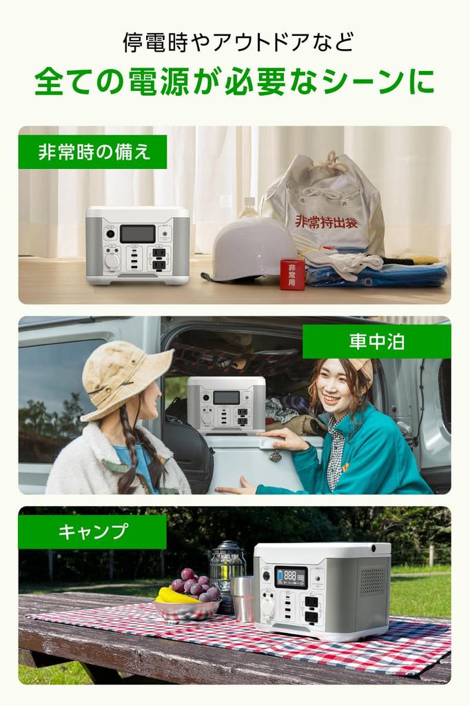 Tama Denshi Kogyo 300W Portable Power Station 288Wh 80000mAh Disaster Emergency Remaining Outdoor Dining PD60W Dual Rapid Charging White and Gray