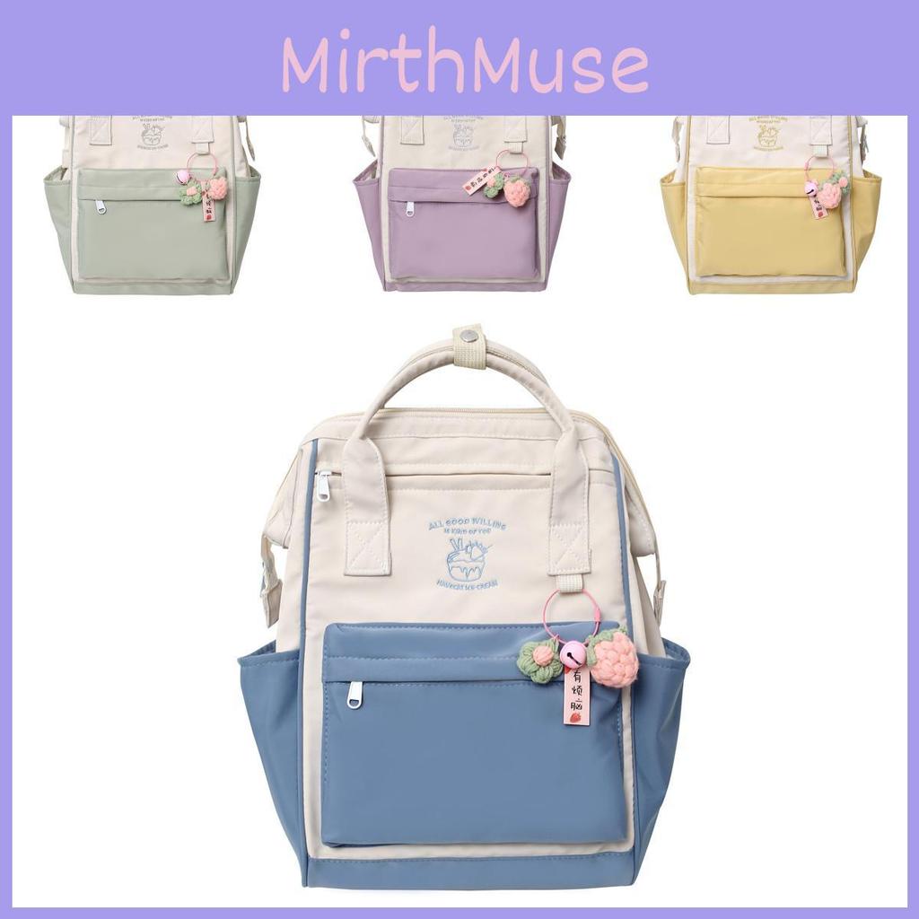 Zaino Principessa Fata del Bosco in Nylon Leggero Impermeabile alla Moda Borsa per Studenti Per Ragazze