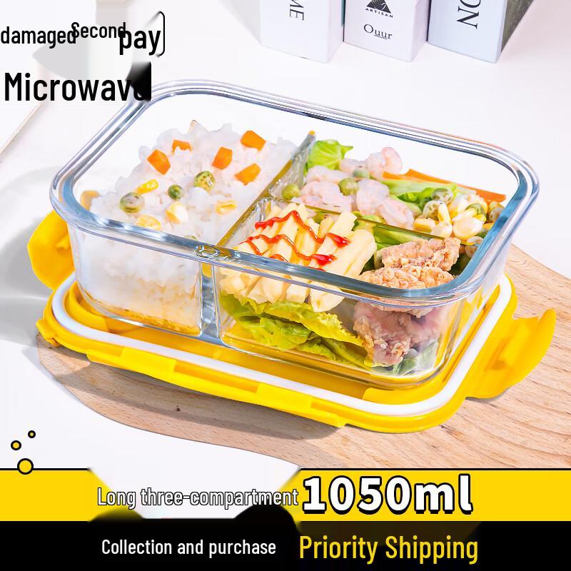 

YunDuo Insulated Glass Lunch Box