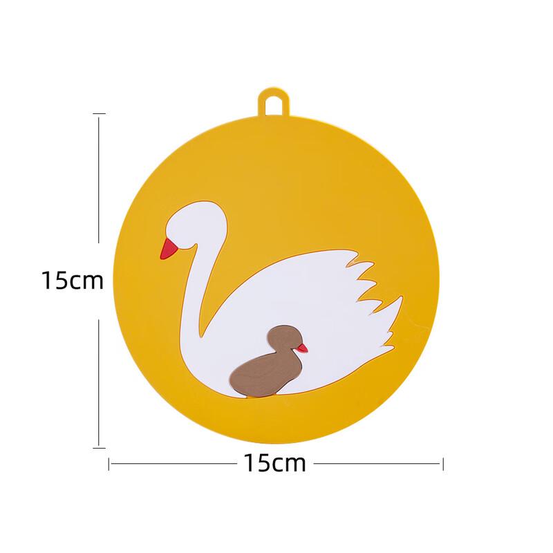 Zhinianhua Cartoon Silicone Coaster Set