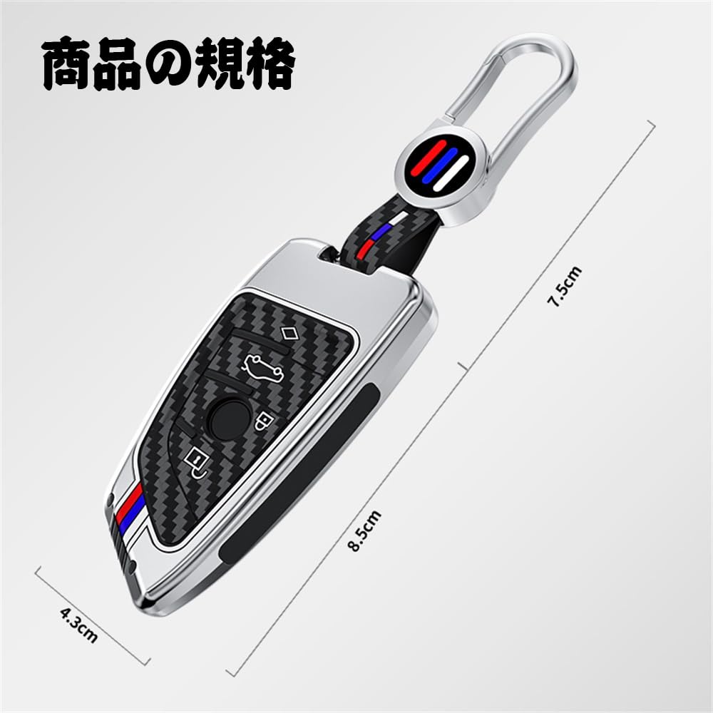 [TECART] BMW Nøkkelveske X1 X2 X4 X5 X6 Nøkkelring 1 2 3 5