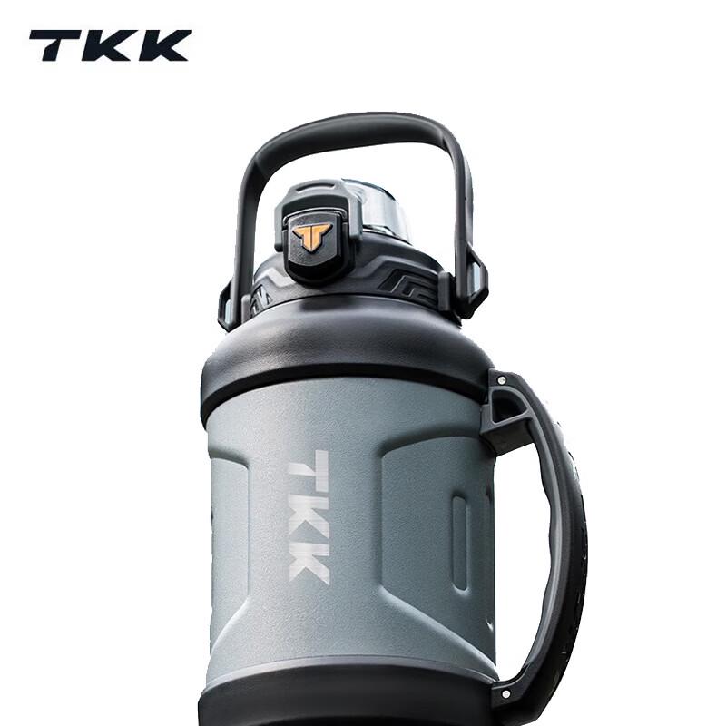 TKK Trailblazer Large Capacity Insulated Flask