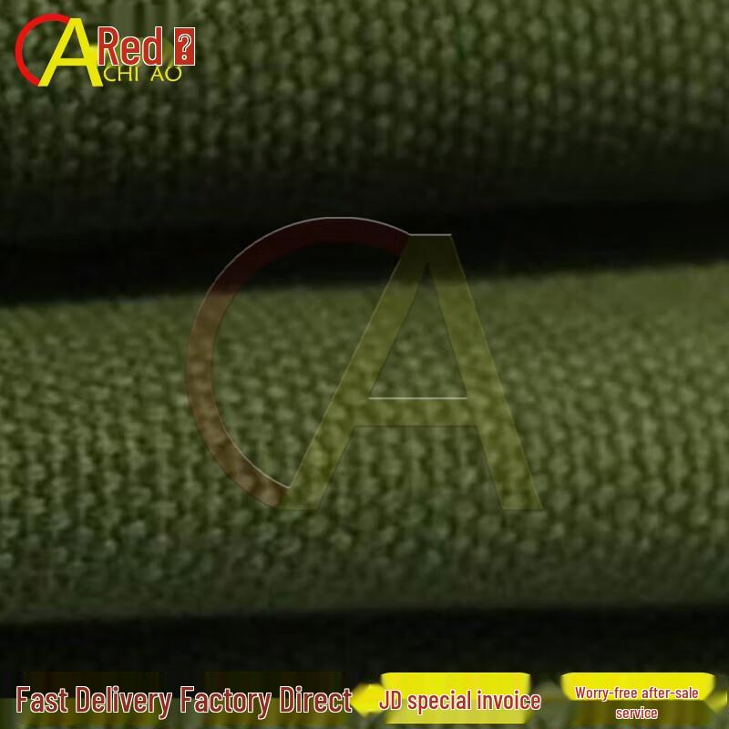 Chiao Portable Pole Camping Tent