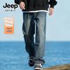 JEEP SPIRIT Men's Winter Washed Fleece-Lined Straight Leg Jeans