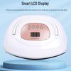 X8 Portable 150W UV Manicure Machine with Dual-Hands Quick-Drying Nail Lamp
