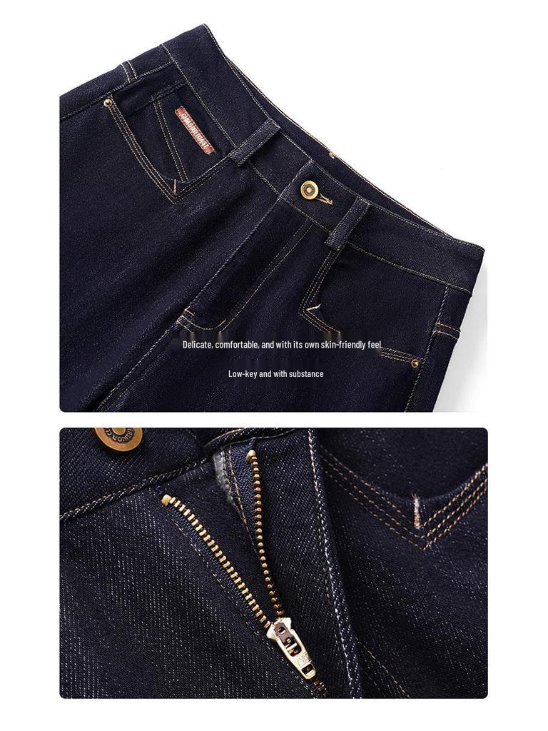 Women's High Waist Wide Leg Jeans - 2026 Spring/Winter Versatile Slimming Straight Leg Pants