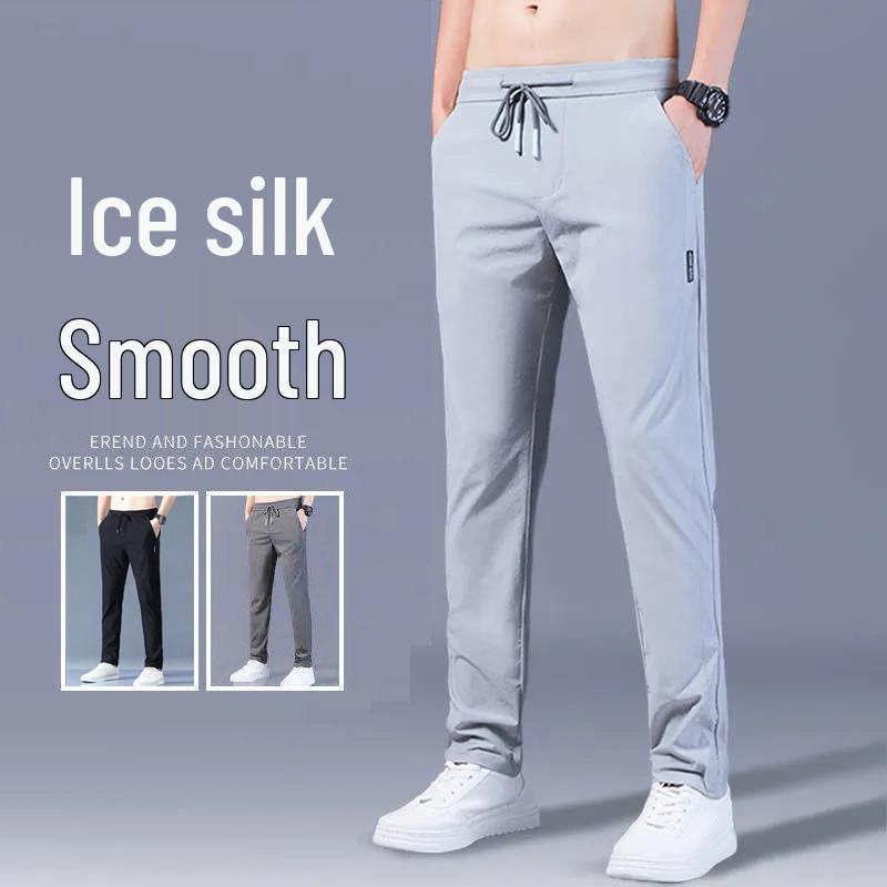 Men's Ice Silk Breathable Slim Straight Casual Summer Trousers