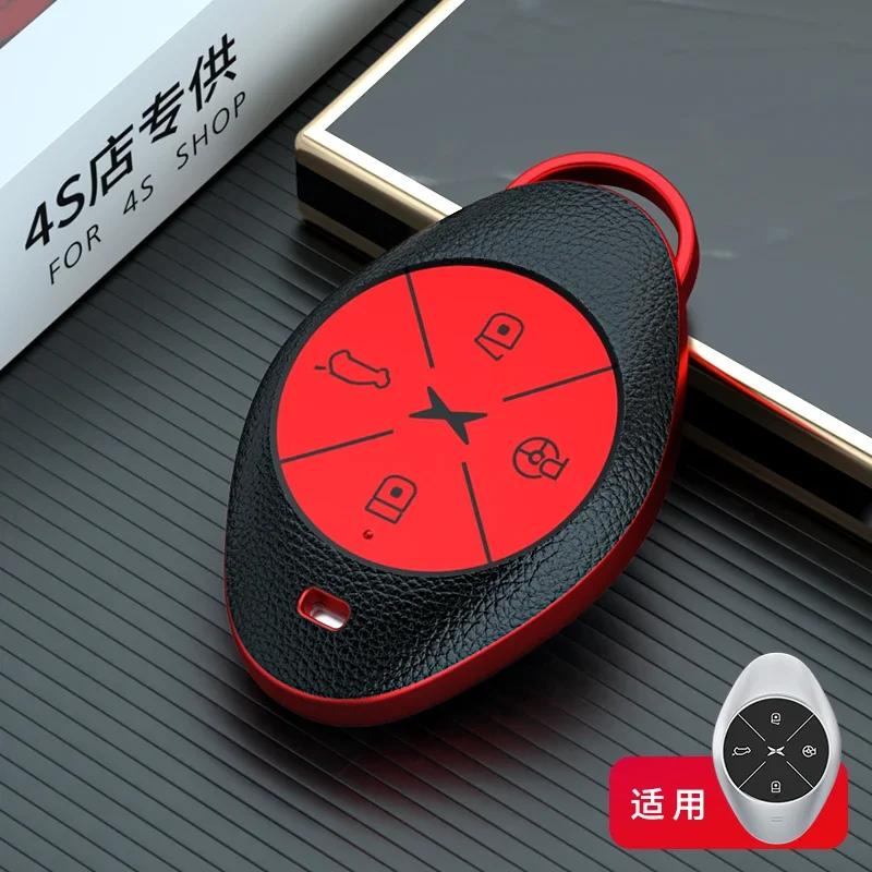 For Xpeng G3 P7 Key Chain Fashion Protection Bag High-end Personality Men Women Leather Pattern Shell Buckle Car Key Case