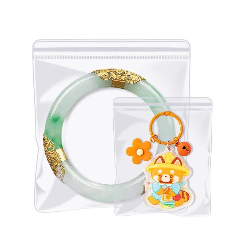 Anti-Tarnish PVC Self-Sealing Jewelry Bags