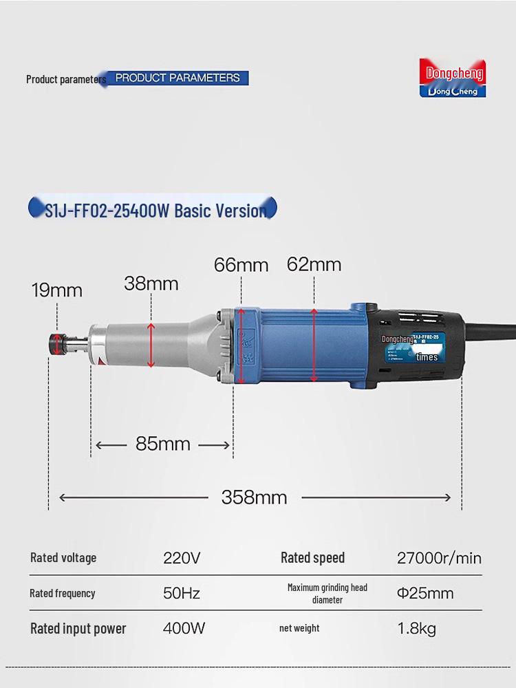 Electric Handheld Small Straight Grinder for Jade Carving and Polishing