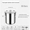 Chuzhou 60L Stainless Steel Sealed Grain Storage Container