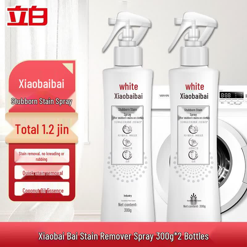 Liby Little White Stubborn Stain Pre-Spray