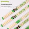 ZISIZ Disposable Bamboo Chopsticks