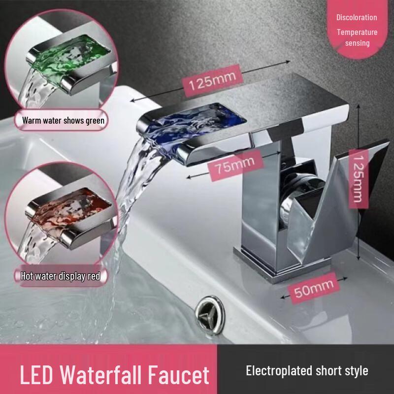 

TLXT LED Waterfall Basin Faucet