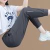 Damen Sommer Leichte Schnelltrocknende Hose Bequeme Atmungsaktive Lässige Slim Sporthose