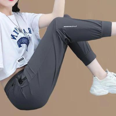Damen Sommer Leichte Schnelltrocknende Hose Bequeme Atmungsaktive Lässige Slim Sporthose