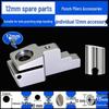 East Tour Multifunctional Edge Banding Hole Punch Woodworking Tool with Screw Hole Cover Pliers