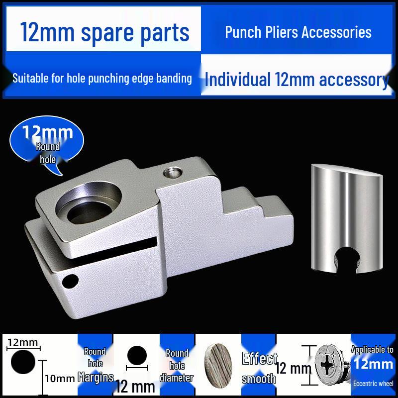 East Tour Multifunctional Edge Banding Hole Punch Woodworking Tool with Screw Hole Cover Pliers