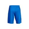 Under Armour Shorts Men's Circuit Blue 1306443-436