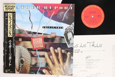 LP Record WEATHER REPORT  This Is This 28AP3208 CBS SONY 1986 Japan Obi Jazz Used