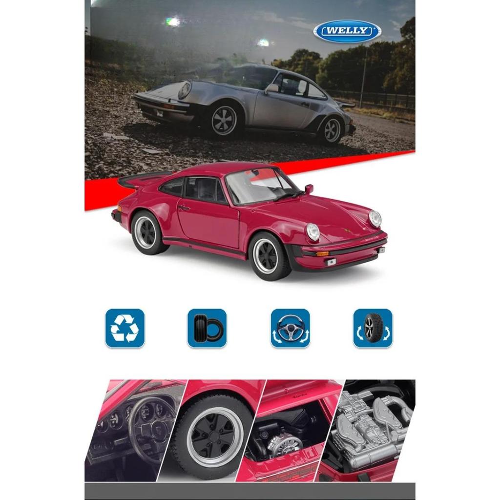 WELLY 1/24 1971 Porsche 911 Turbo 3.0 Alloy Sports Car Model Diecasts Metal Classic Vehicles Car Model High Simulation Kids Gift