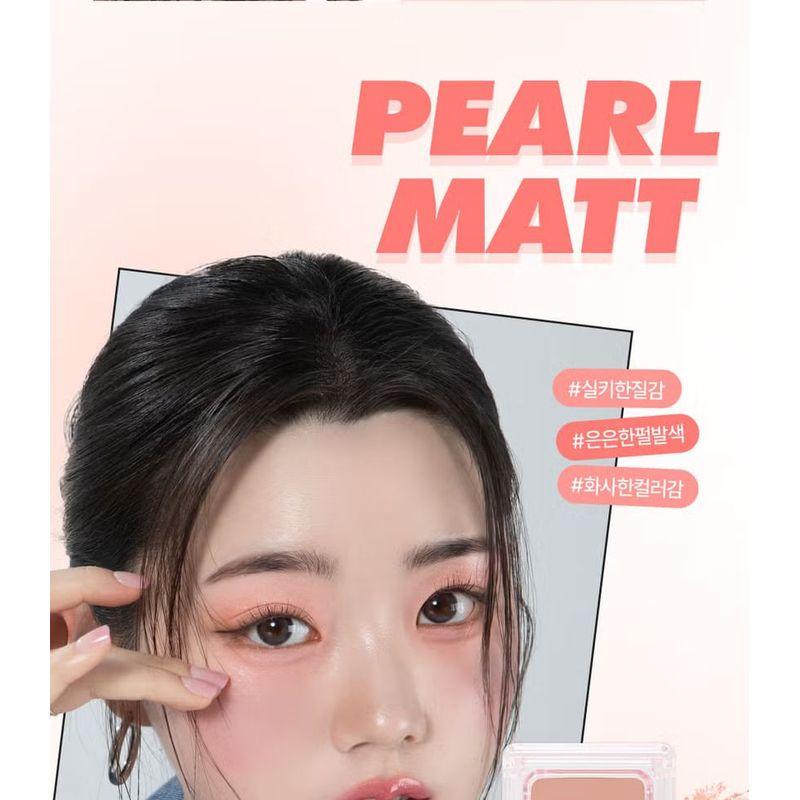 MERZY - Let's Wearing Eyeshadow - 8 Colors