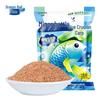 Longwanghen Blue Crucian Carp Fishing Bait