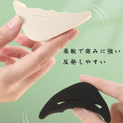 Horizon Mega Toe Cushions, Pack of 4, Toe Pads, Shoe Size Adjustment Insoles, Prevents Blisters and Slip-Ons for Men and Women