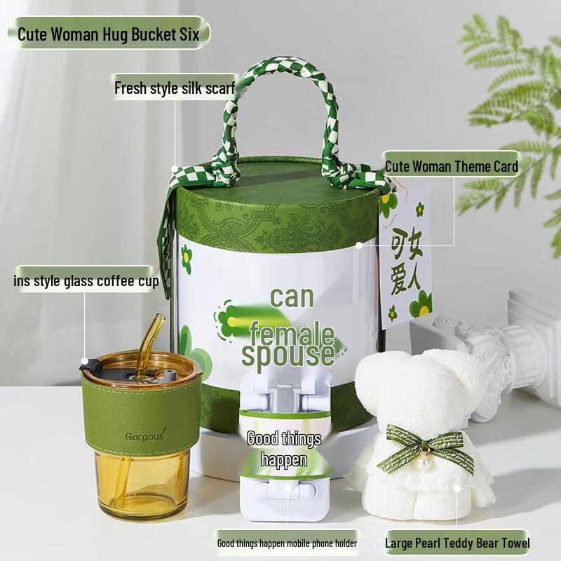 Women s Day Souvenir Glass Cup Set