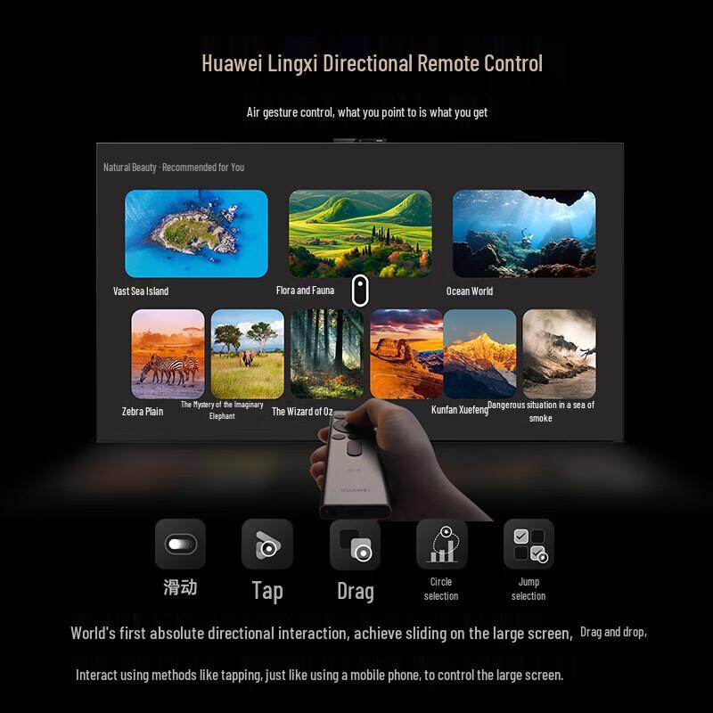 HUAWEI Smart Screen V5 MiniLED 4K TV CN plug (adapter included)