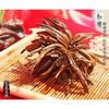 Yunnan Dian Hong Black Tea Handmade Pagoda 250g Loose Leaf Premium Quality